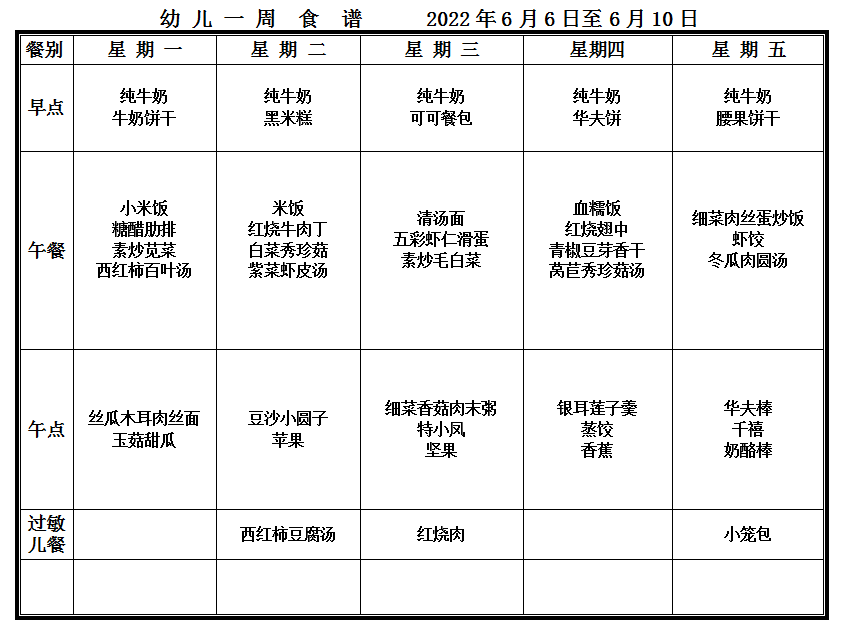 5319ed48b819446d95765e07ce23d7dc.png