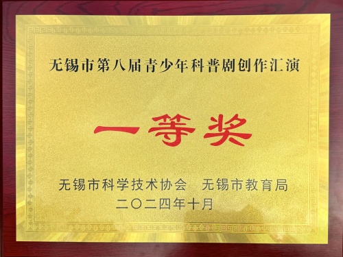 1c95ea8f08e14f1dab3d0a3cb4125f3d.jpg