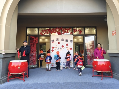 文熙幼儿园：新春新风貌，新年新成长